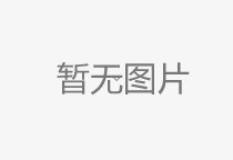 所有开码网站 每百万城乡就业人员中恒大拉动就业人数资料来源